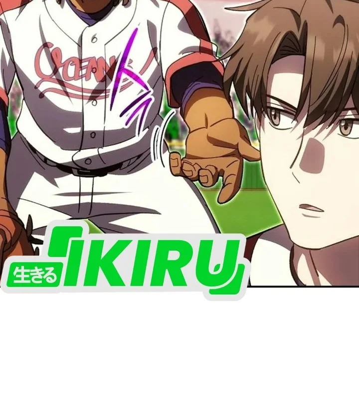 Genius Hitter Hits Fastball Chapter 130 Gambar 32