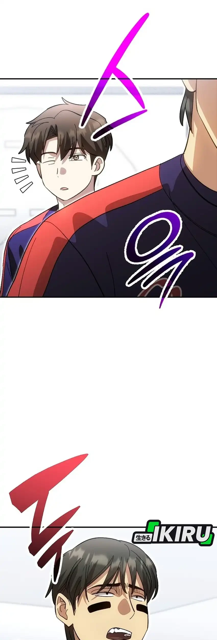 Genius Hitter Hits Fastball Chapter 134 Gambar 28