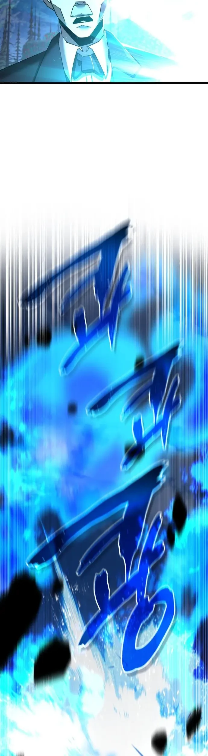 Genius Mage Who Uses Fists Chapter 57 Gambar 18