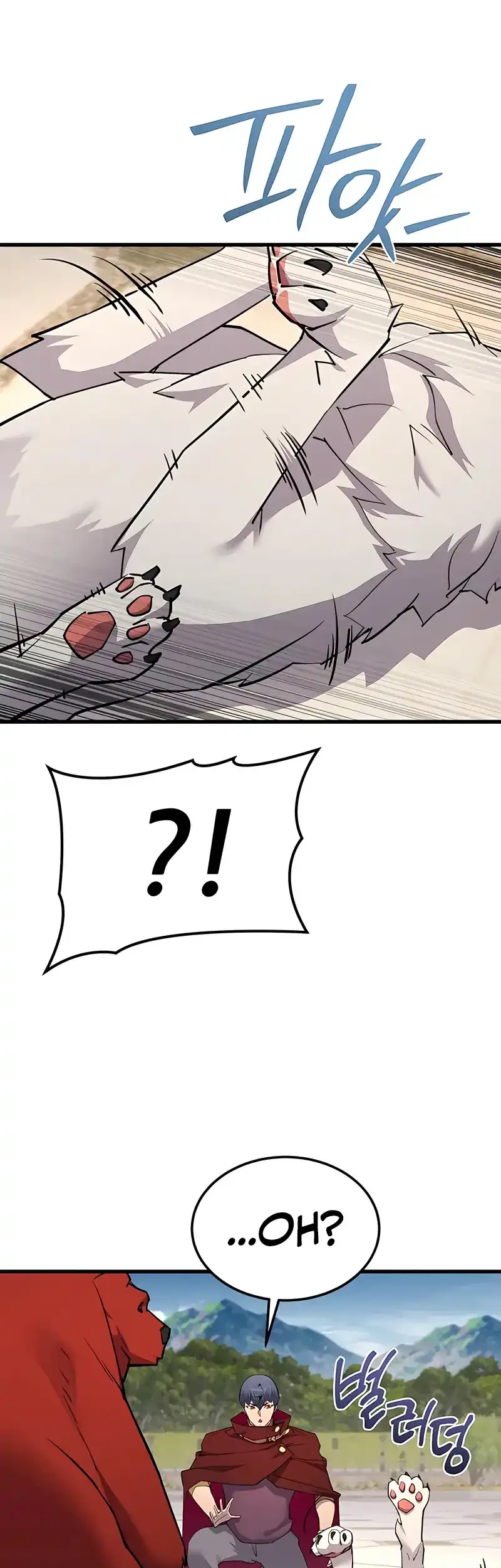 Genius Mage Who Uses Fists Chapter 67 Gambar 23