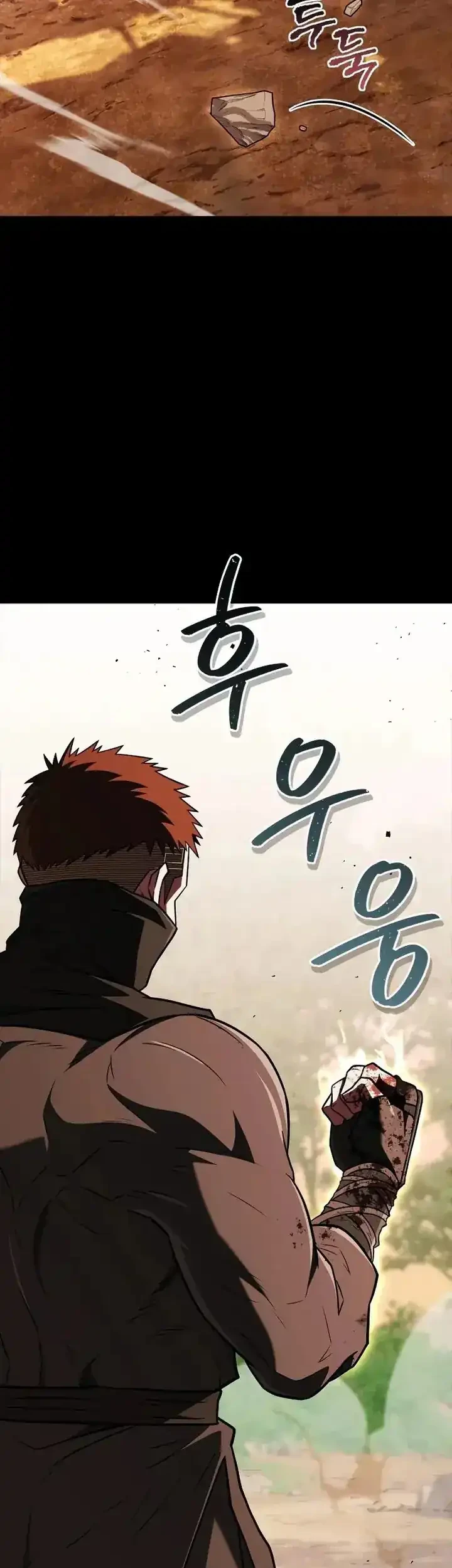 Genius Martial Arts Trainer Chapter 108 Gambar 23