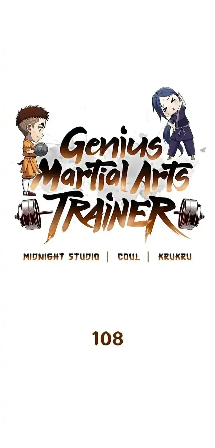 Genius Martial Arts Trainer Chapter 108 Gambar 26