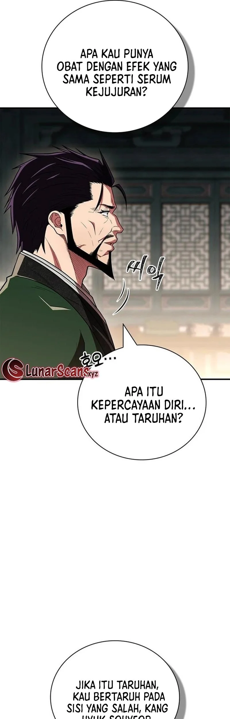 Genius Martial Arts Trainer Chapter 85 Gambar 27
