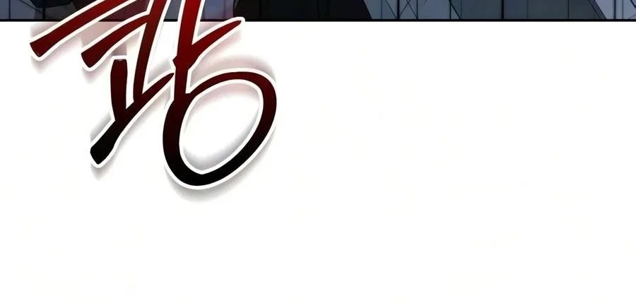 Genius Prismatic Mage Chapter 80 Gambar 36