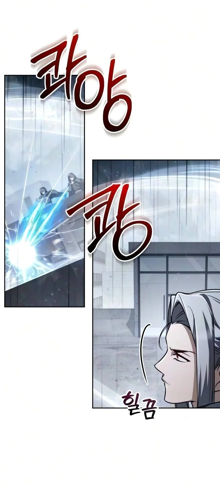 Genius Prismatic Mage Chapter 80 Gambar 37