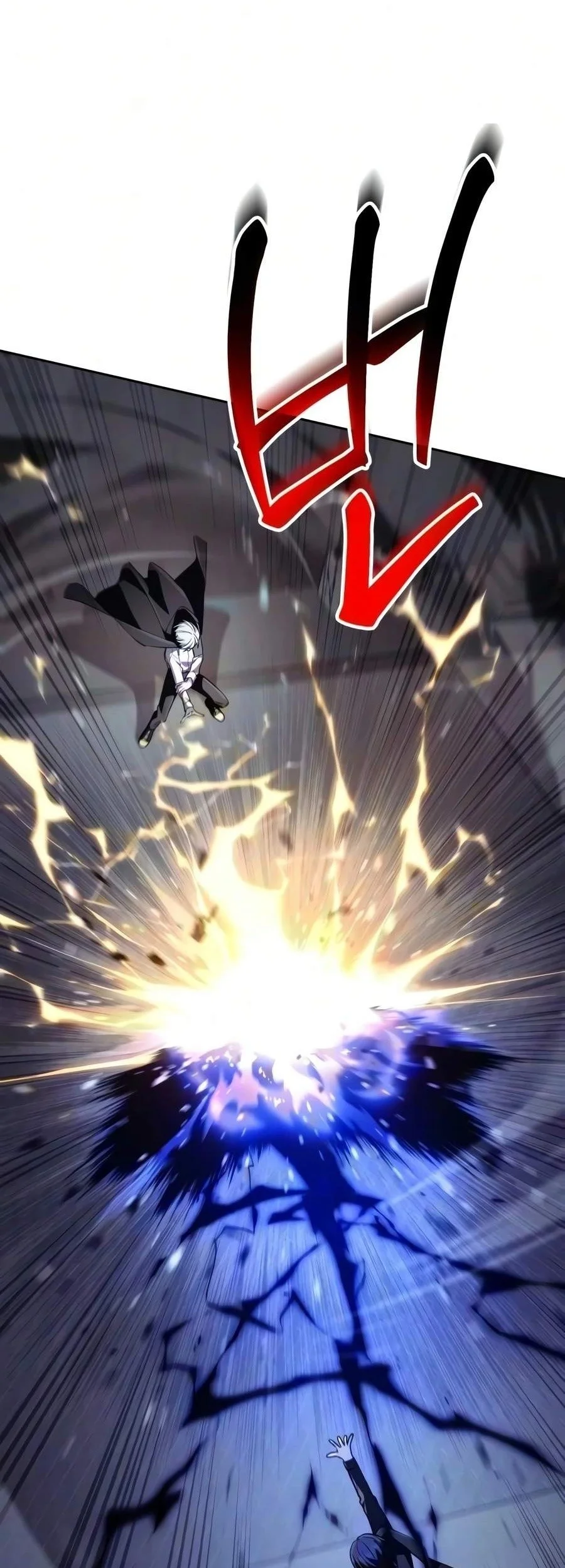 Genius Prismatic Mage Chapter 84 Gambar 30