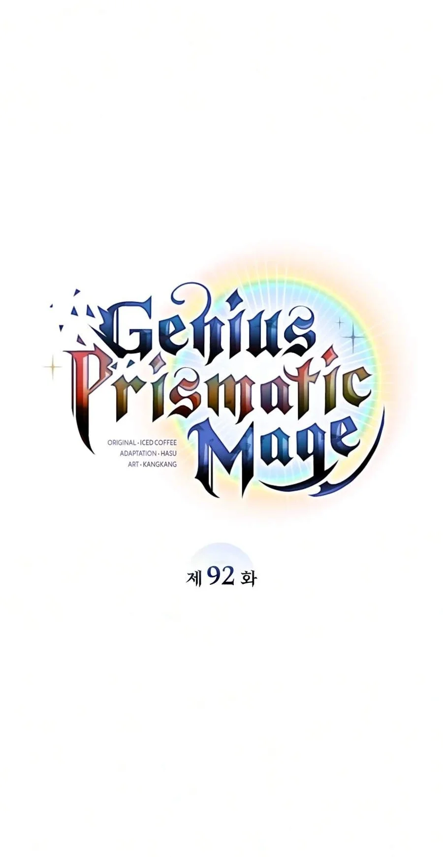 Genius Prismatic Mage Chapter 92 Gambar 32