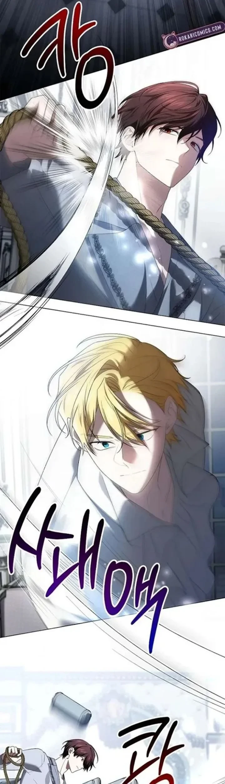 Get in My Bed, Supporting Male Leads! Chapter 35 - Halaman 20