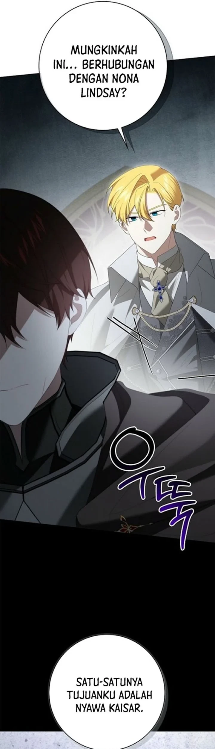 Get in My Bed, Supporting Male Leads! Chapter 53 Gambar 23