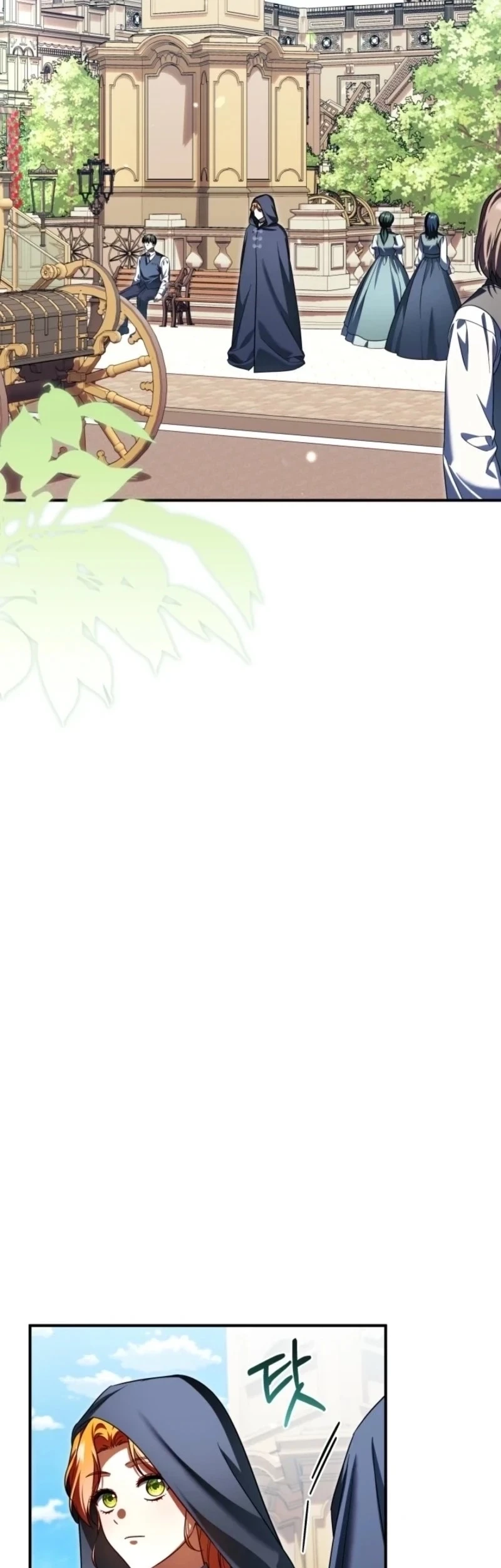 Get Out of My Romance Fantasy Chapter 24 Gambar 19