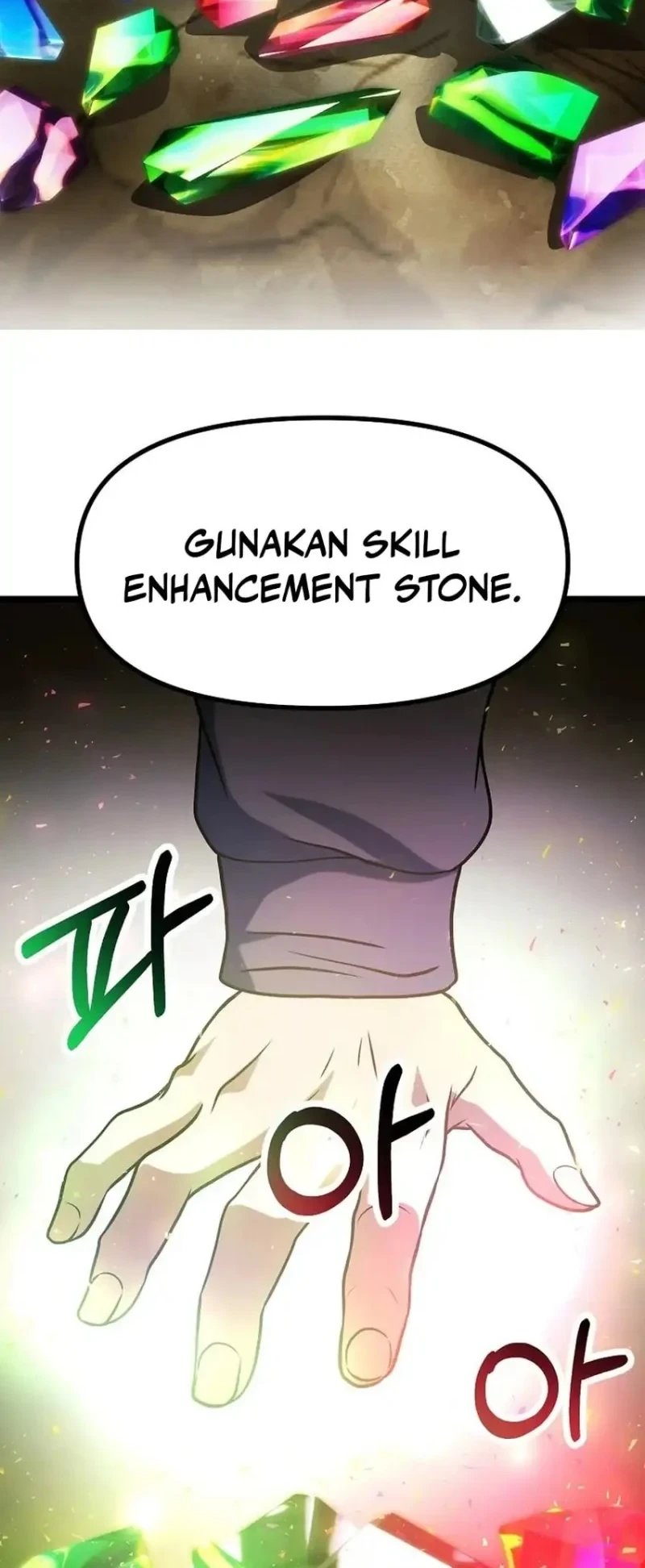 Get Some Honey by Copying Skills Chapter 44 Gambar 20