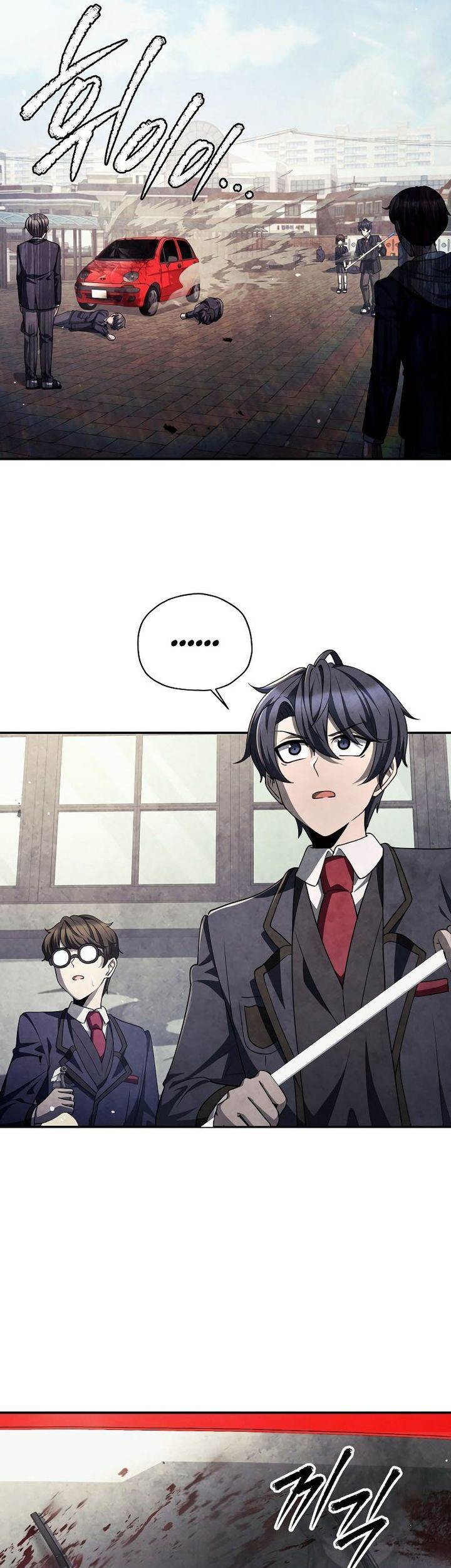 Ghost Story Club Chapter 45 Gambar 15