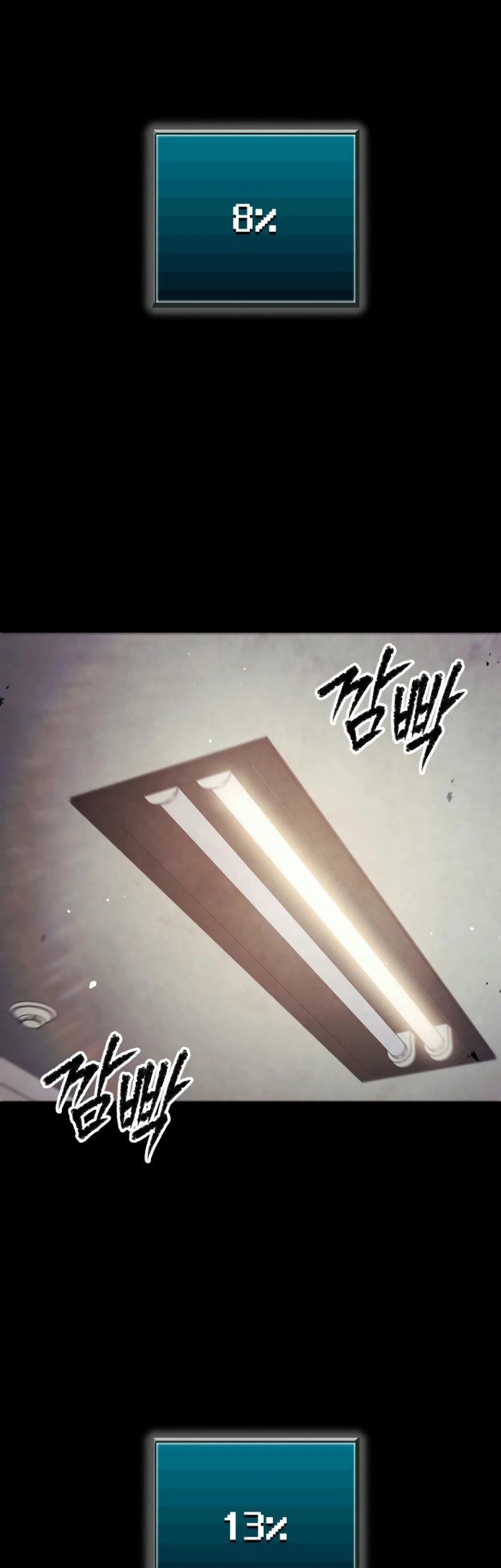 Ghost Story Club Chapter 57 Gambar 19