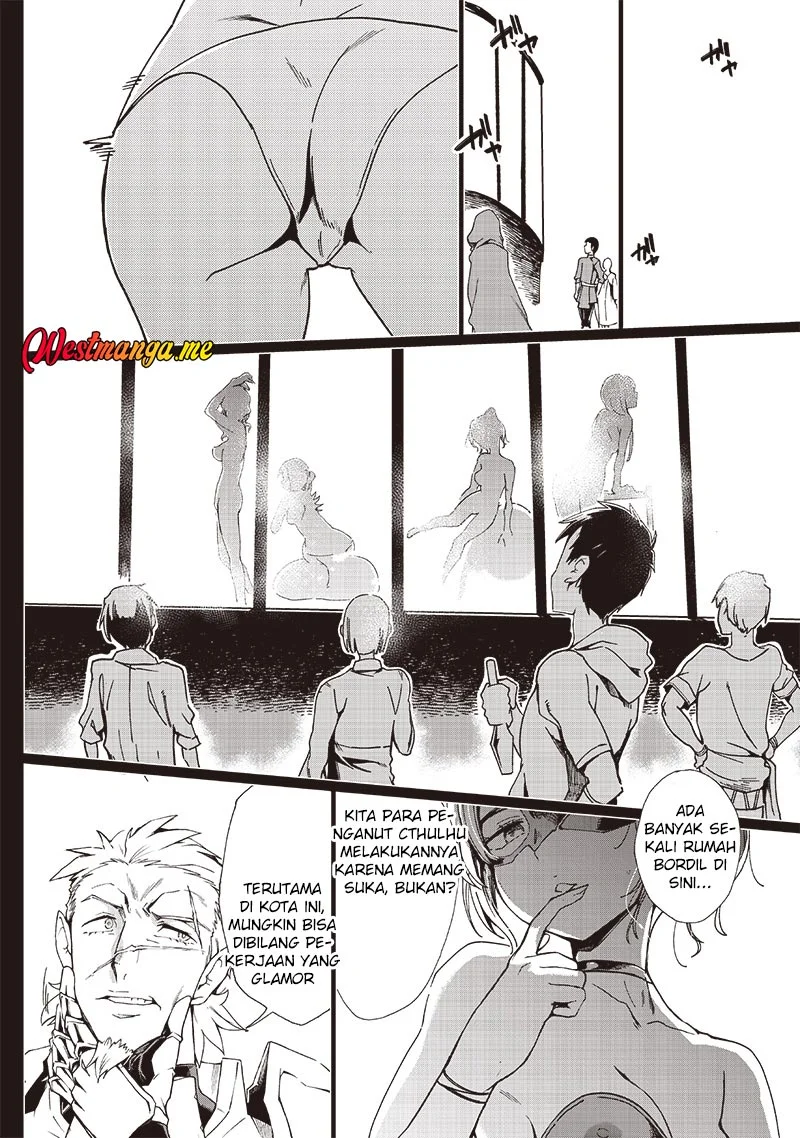 Ghoul ga Sekai wo Sukutta Koto wo Watashi dake ga shitteiru Chapter 32 Gambar 7