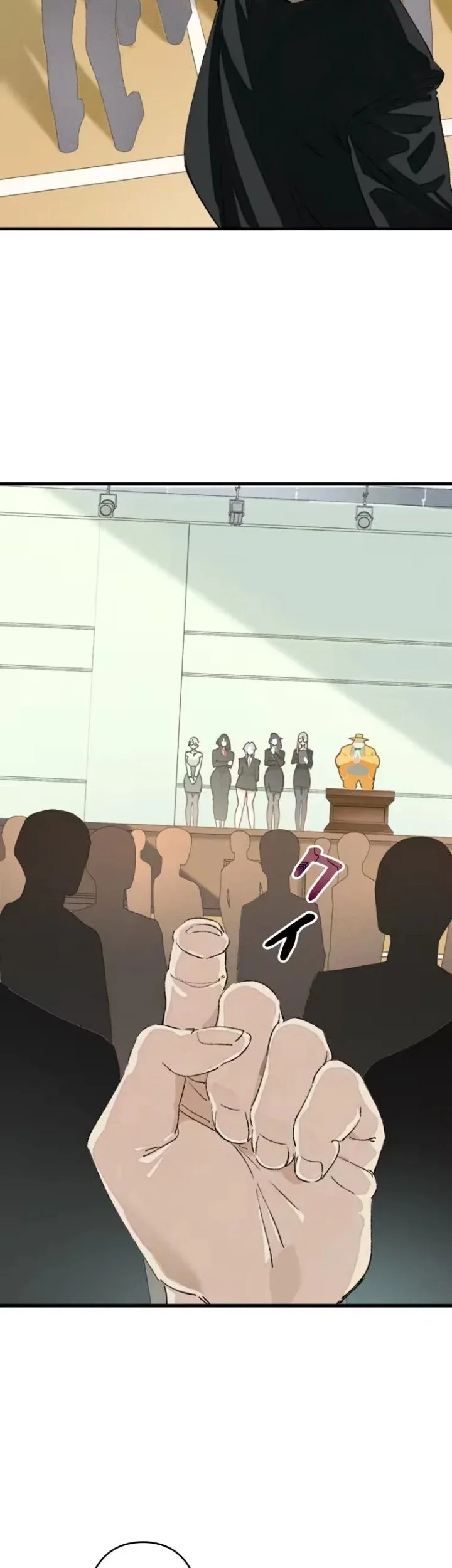 Giantess Buddy An Infinite Link With A World Destroying Beauty Chapter 17 Gambar 13