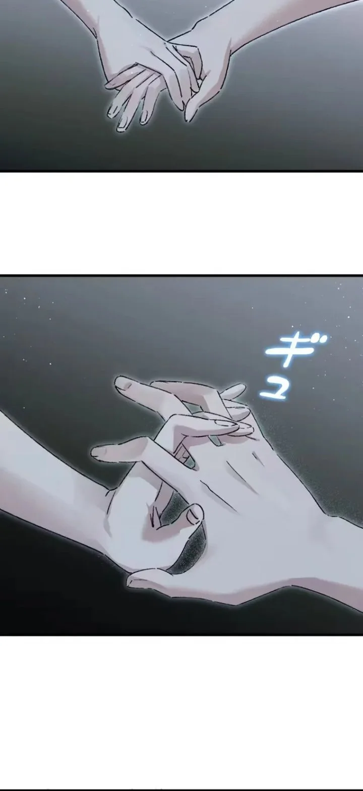 Giantess Buddy An Infinite Link With A World Destroying Beauty Chapter 18 Gambar 13