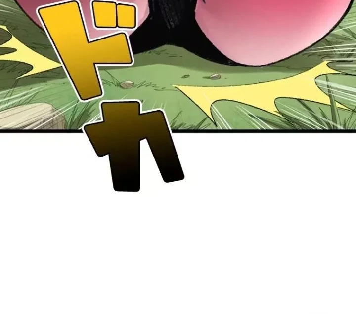 Giantess Buddy An Infinite Link With A World Destroying Beauty Chapter 26 Gambar 13