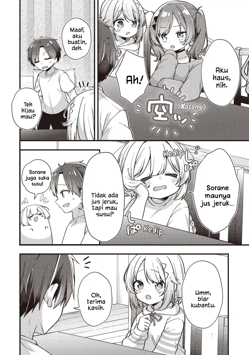 Gimai 5-nin Iru Chapter 2.2 Gambar 7