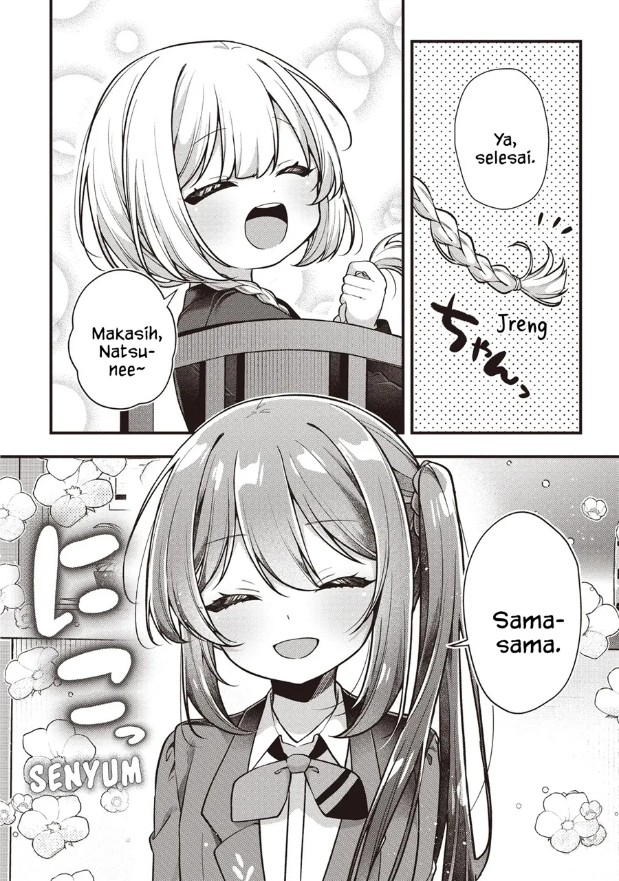 Gimai 5-nin Iru Chapter 3.2 Gambar 7