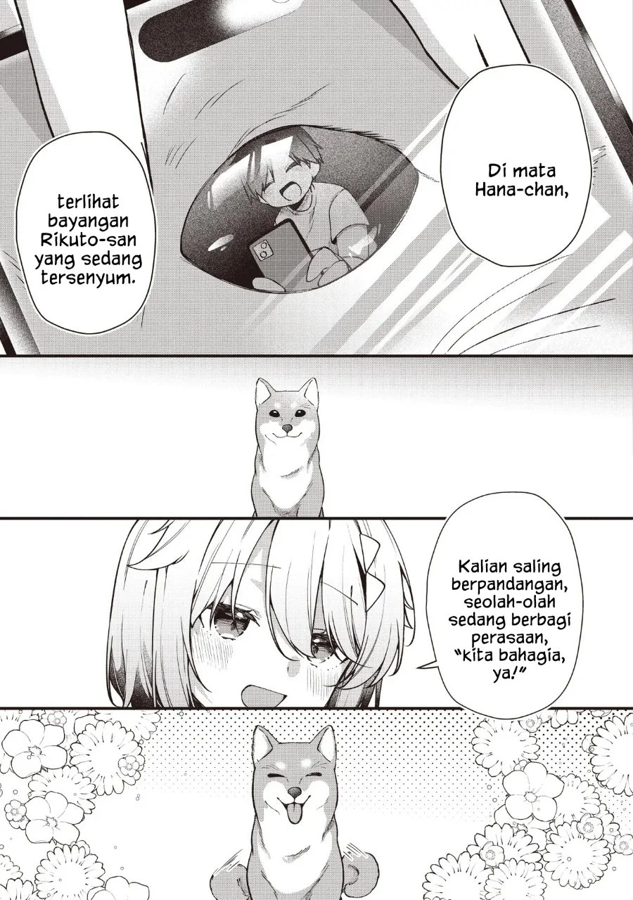 Gimai 5-nin Iru Chapter 5.2 Gambar 7