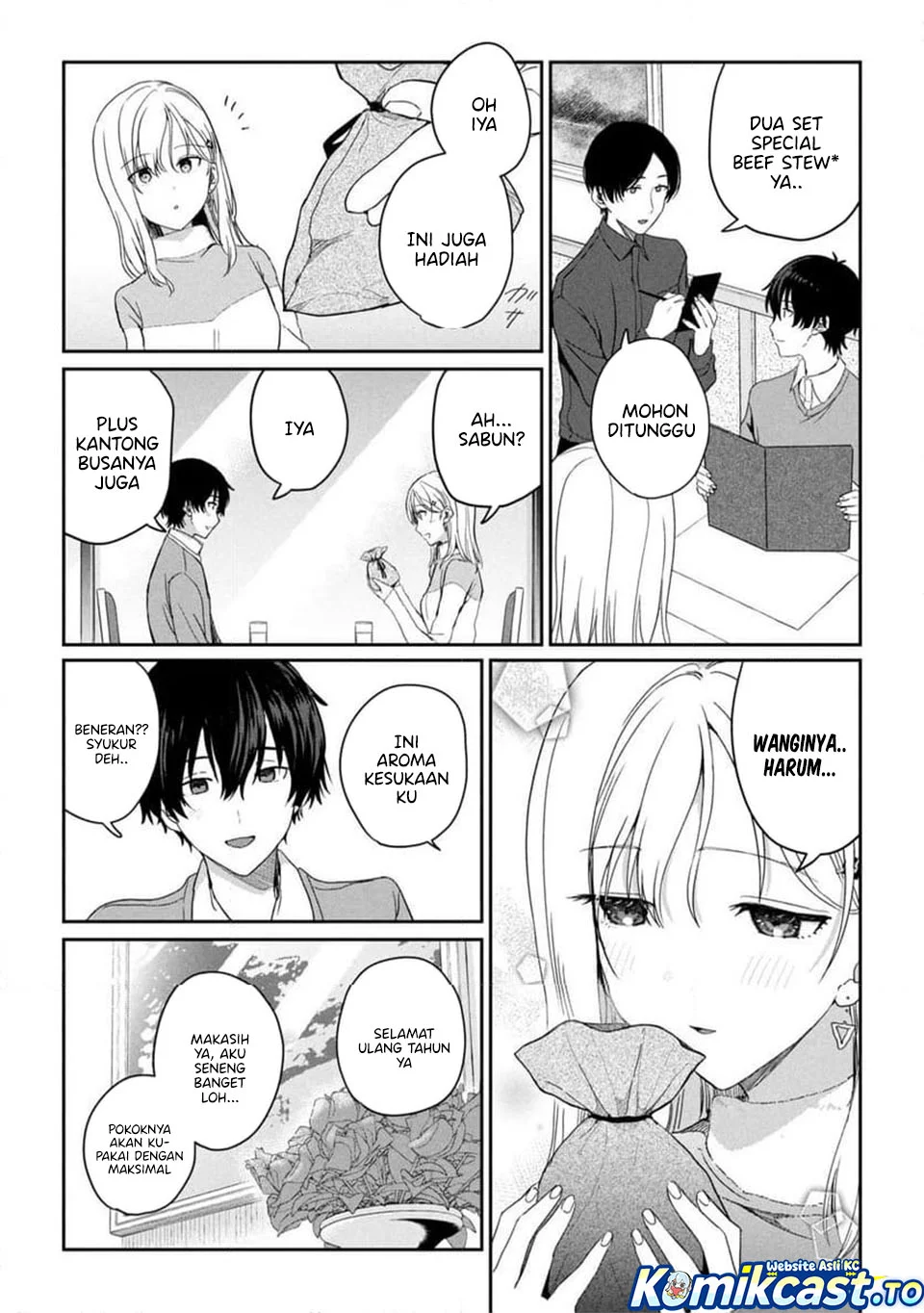 Gimai Seikatsu Chapter 33.1 Gambar 7
