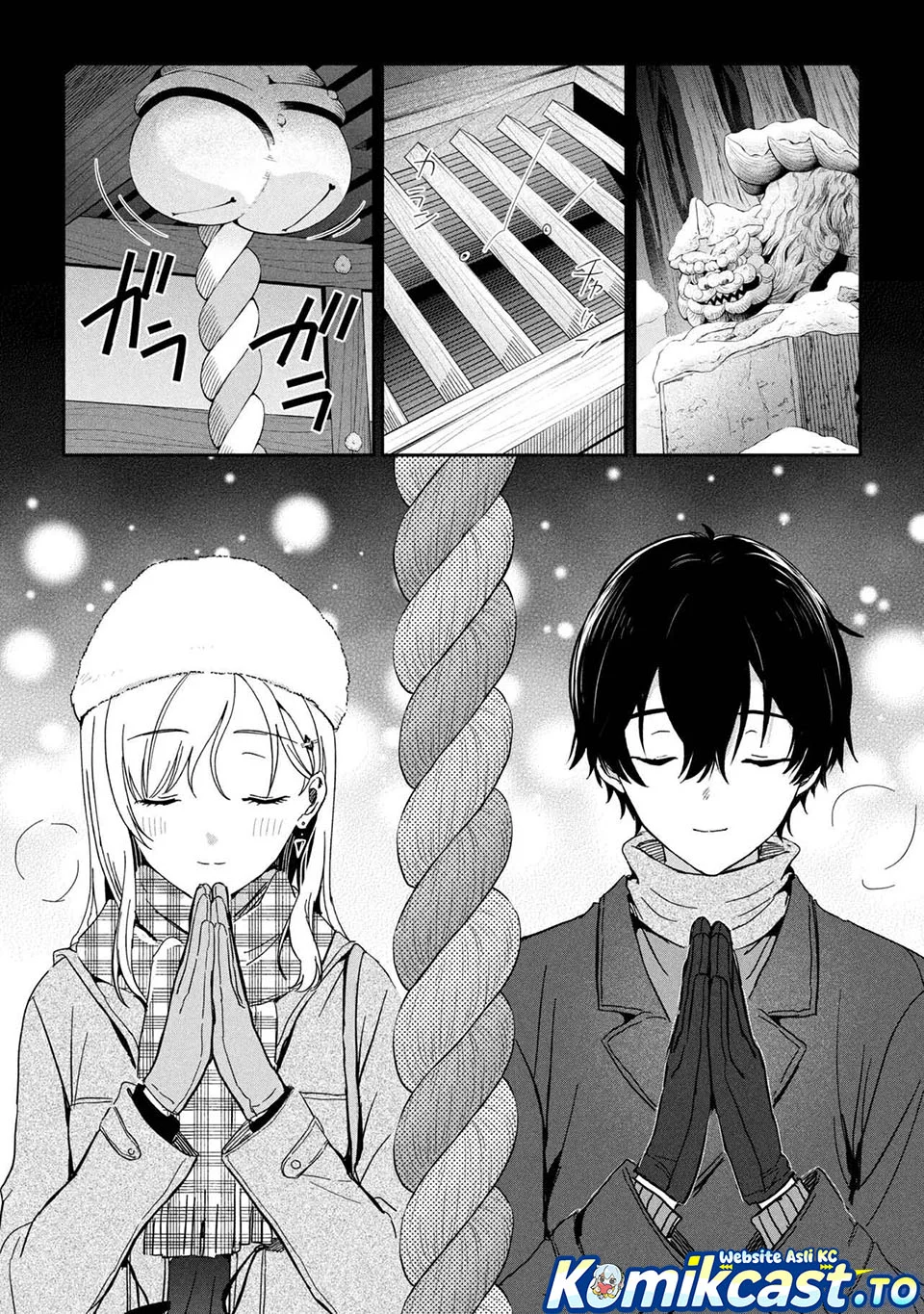Gimai Seikatsu Chapter 36.1 Gambar 7