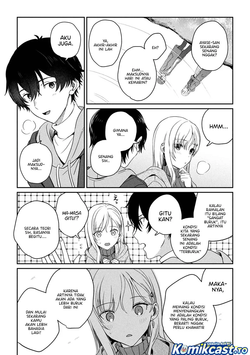 Gimai Seikatsu Chapter 36.2 Gambar 7