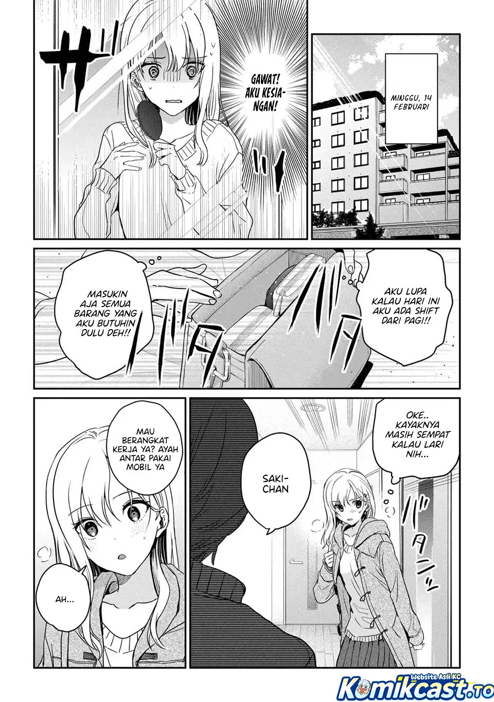 Gimai Seikatsu Chapter 37.1 Gambar 7
