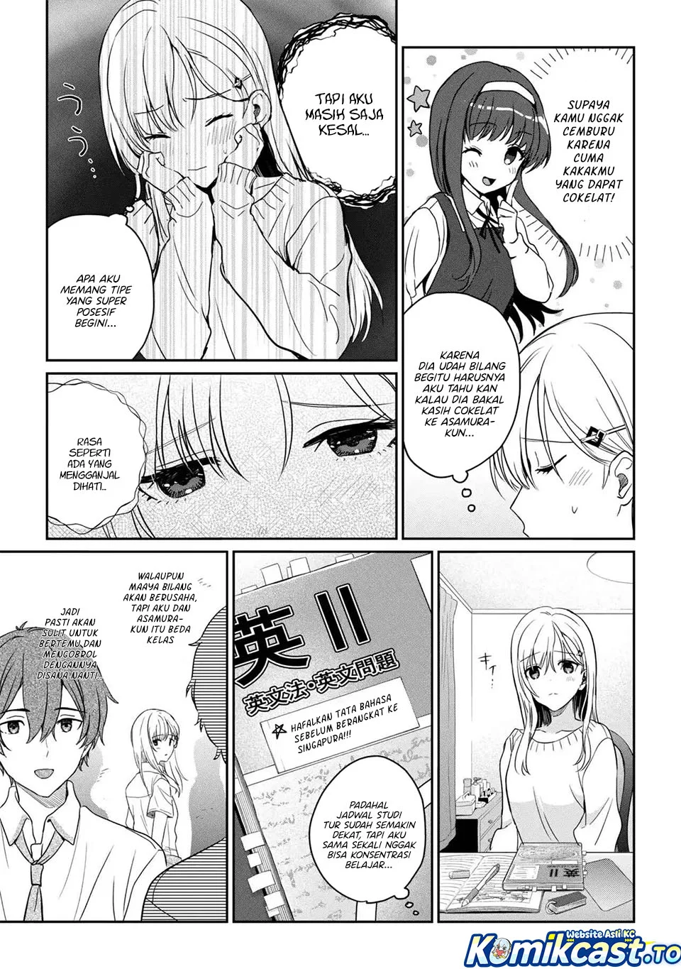 Gimai Seikatsu Chapter 37.2 Gambar 7