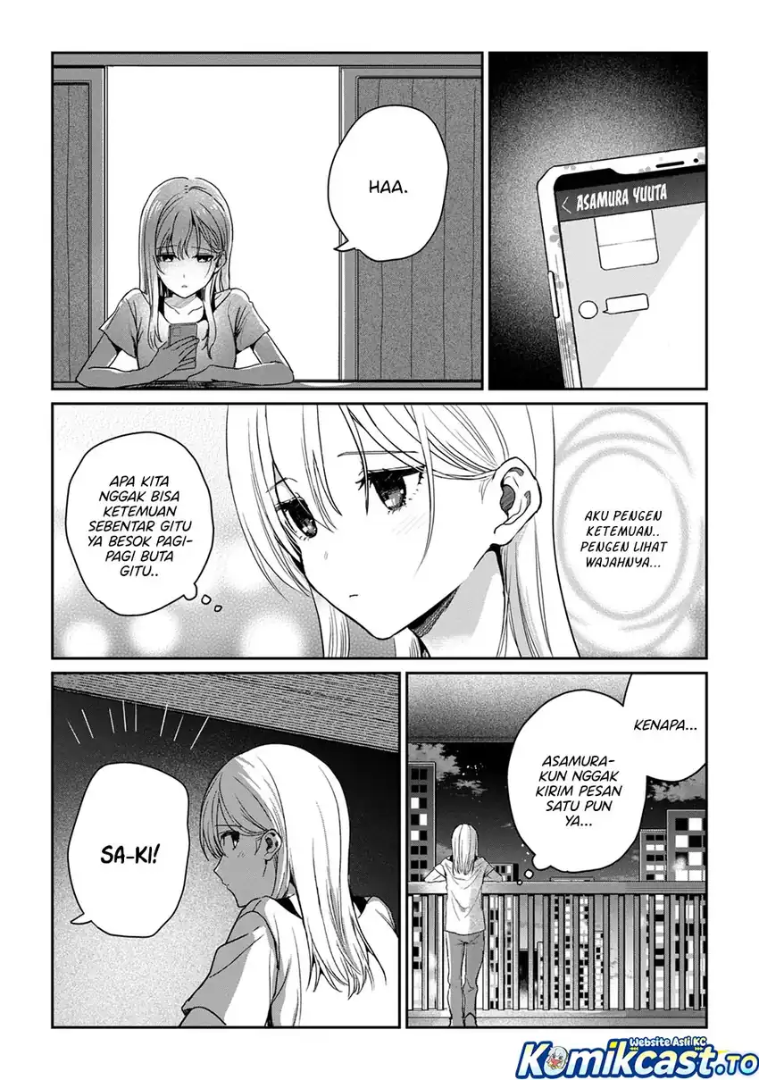 Gimai Seikatsu Chapter 38.2 Gambar 7
