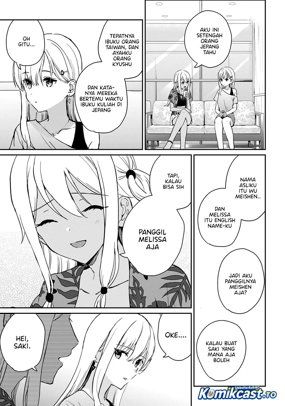 Gimai Seikatsu Chapter 39.2 - Halaman 6