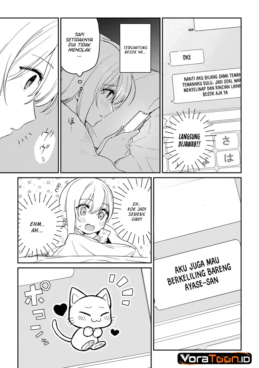 Gimai Seikatsu Chapter 40.1 Gambar 7