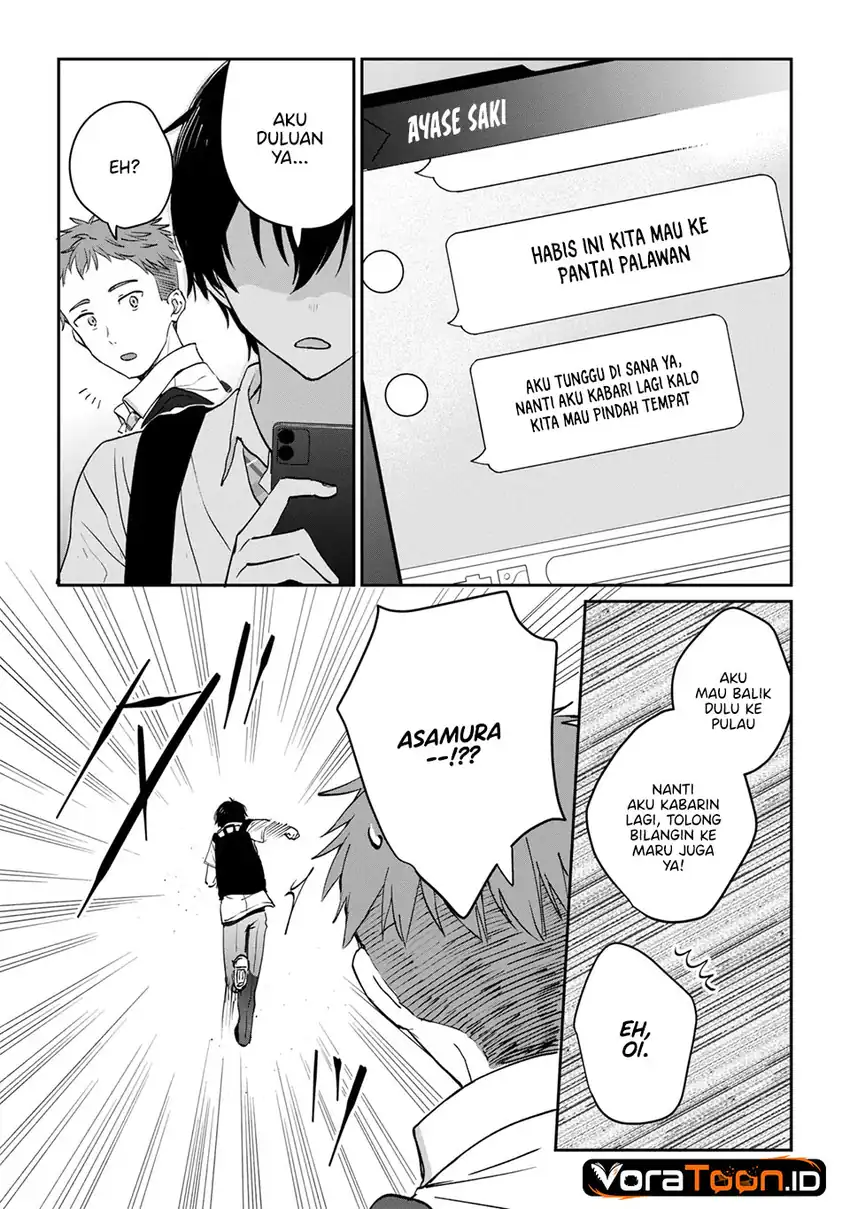 Gimai Seikatsu Chapter 40.2 Gambar 7