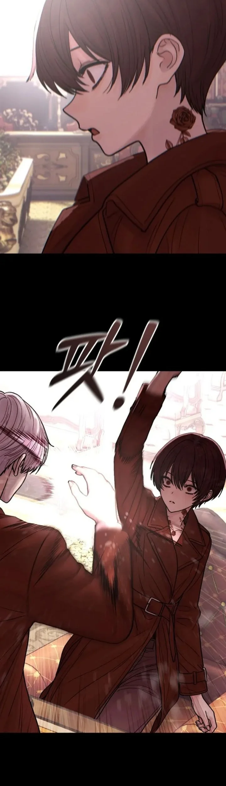 Girl-Go Chapter 40 Gambar 15