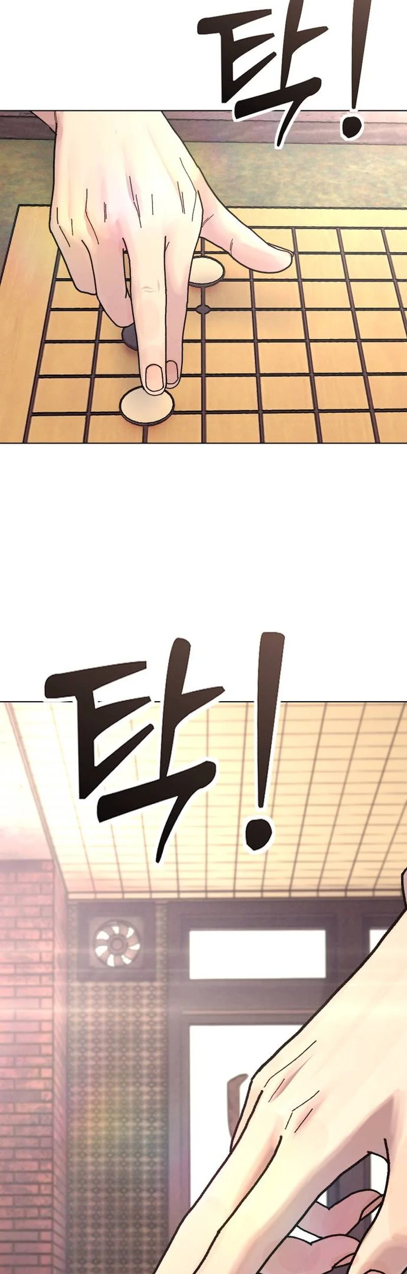 Girl-Go Chapter 51 Gambar 17