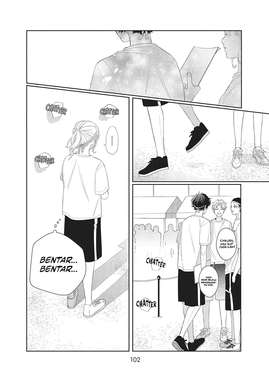 Glasses with a Chance of Delinquent Chapter 11 Gambar 13