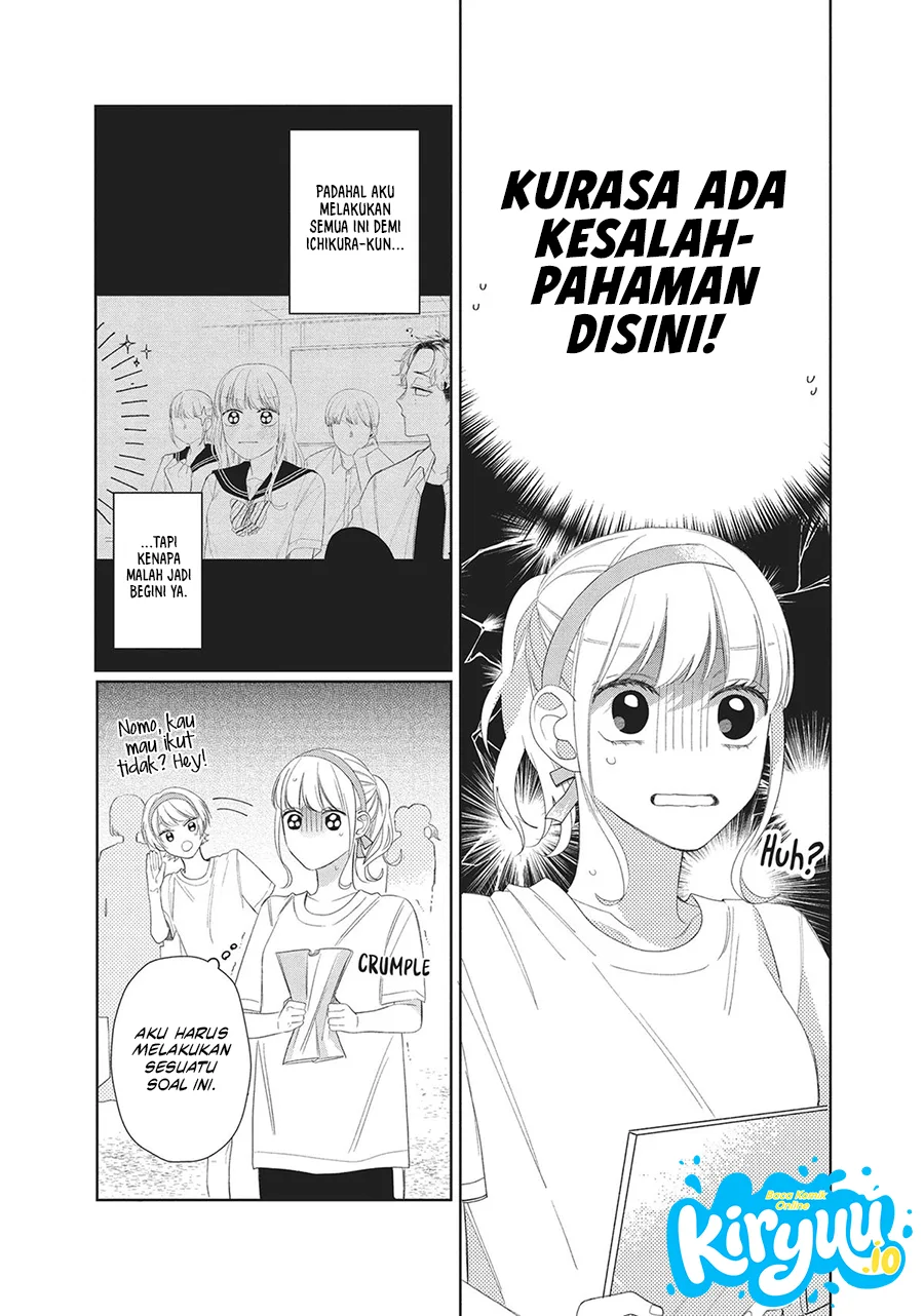 Glasses with a Chance of Delinquent Chapter 11 Gambar 14