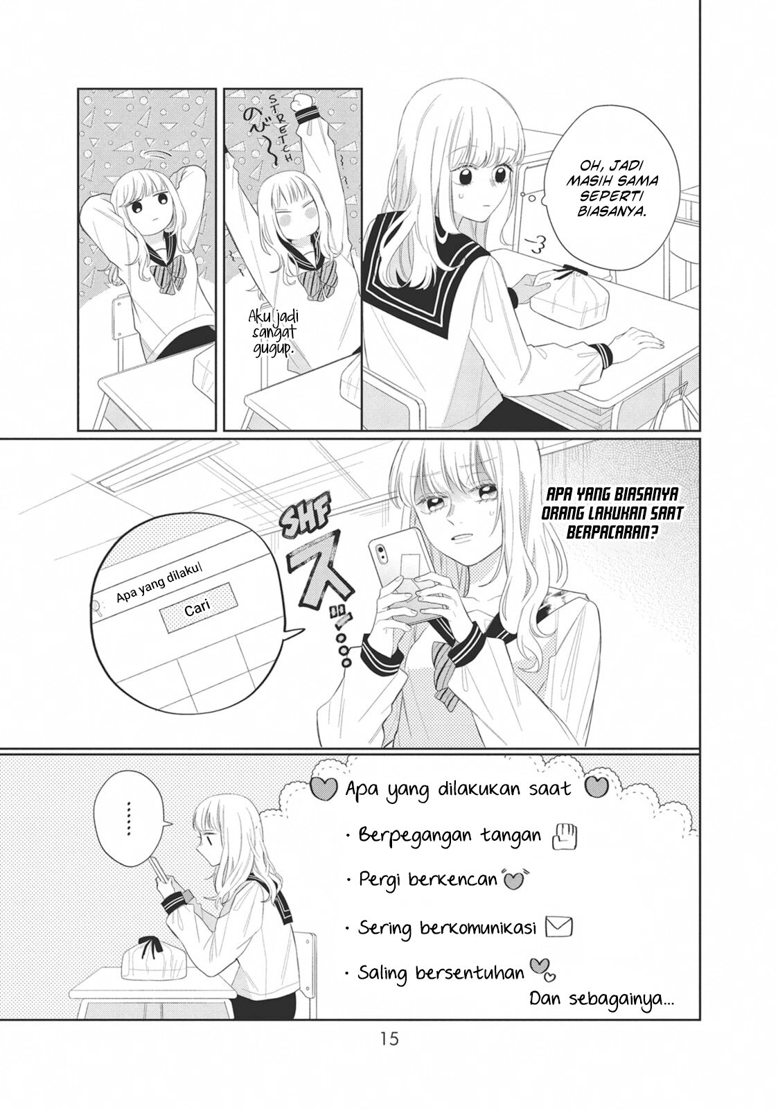 Glasses with a Chance of Delinquent Chapter 5 Gambar 15