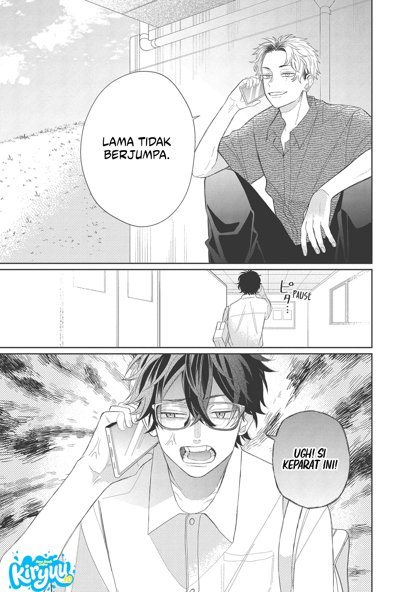 Glasses with a Chance of Delinquent Chapter 8 Gambar 16