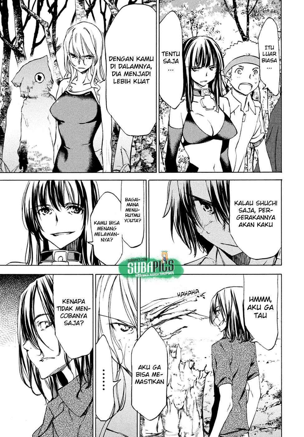 Gleipnir Chapter 23 Gambar 7