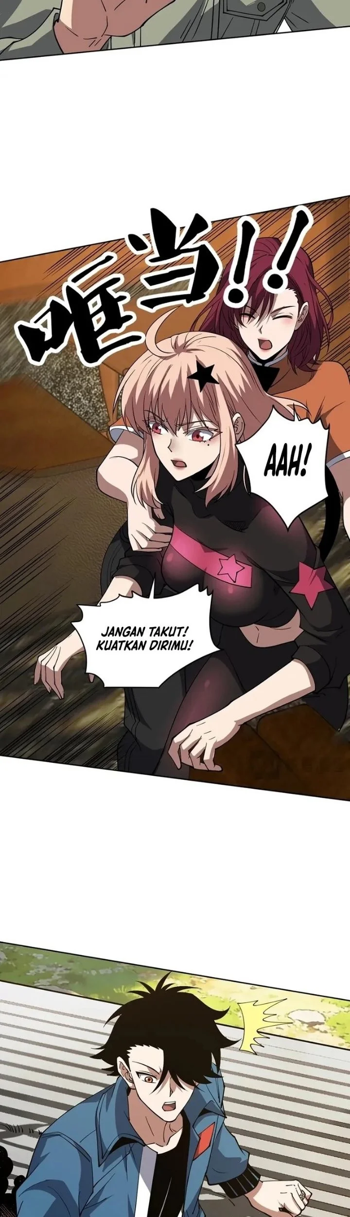 Global Beast Tamer: I Can See the Path of Evolution Chapter 77 Gambar 11