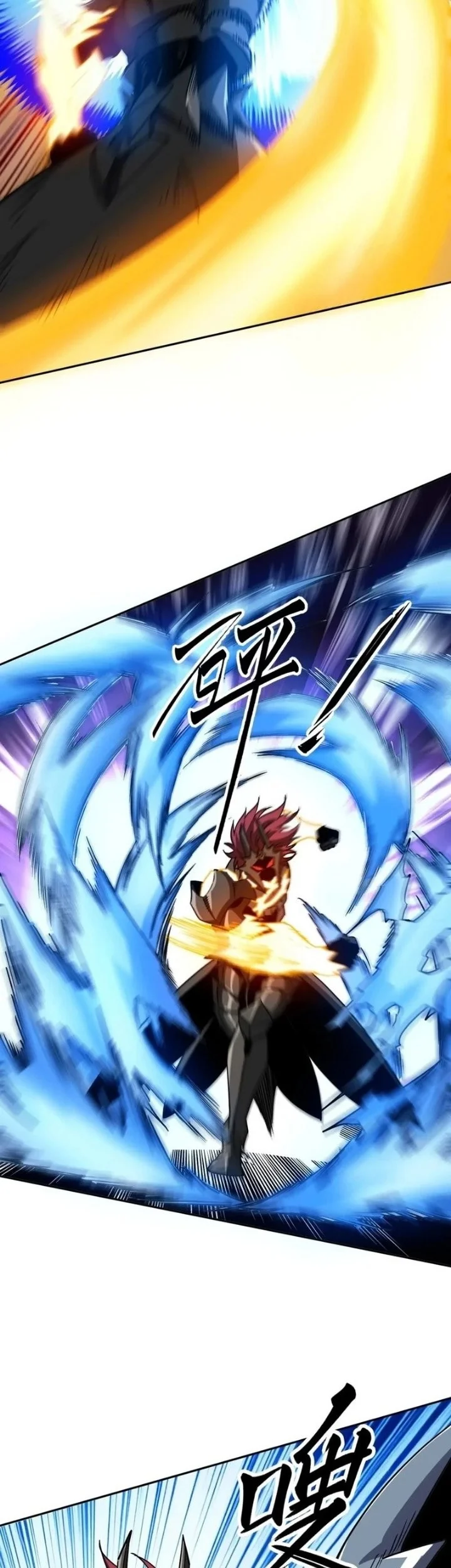 Global Beast Tamer: I Can See the Path of Evolution Chapter 79 Gambar 11