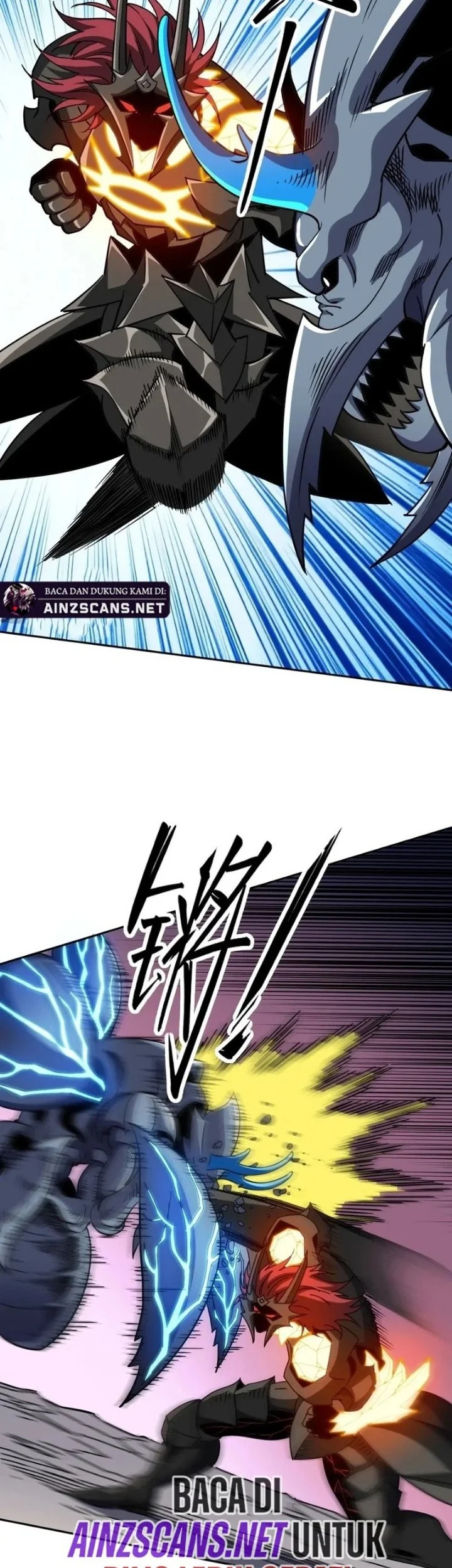 Global Beast Tamer: I Can See the Path of Evolution Chapter 79 Gambar 12