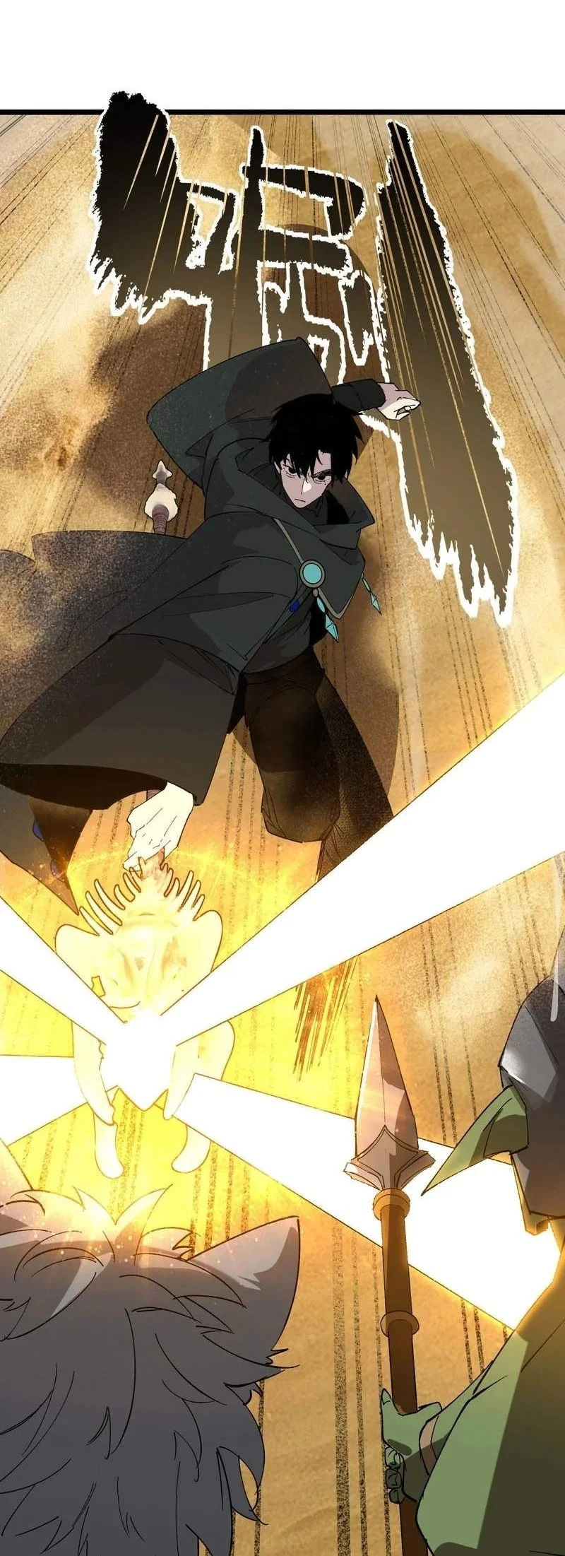 Global Class Transition: The Magic King's Skills Have Infinite Affixes Chapter 14 Gambar 18