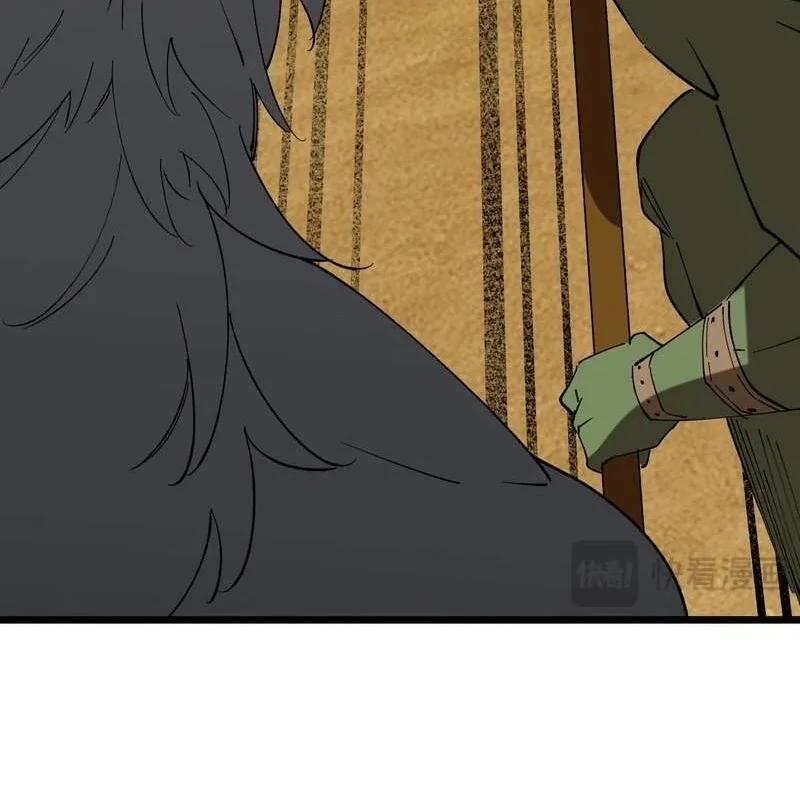 Global Class Transition: The Magic King's Skills Have Infinite Affixes Chapter 14 Gambar 19
