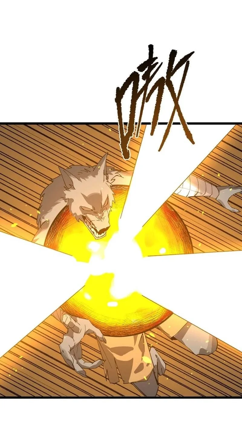 Global Class Transition: The Magic King's Skills Have Infinite Affixes Chapter 14 Gambar 20