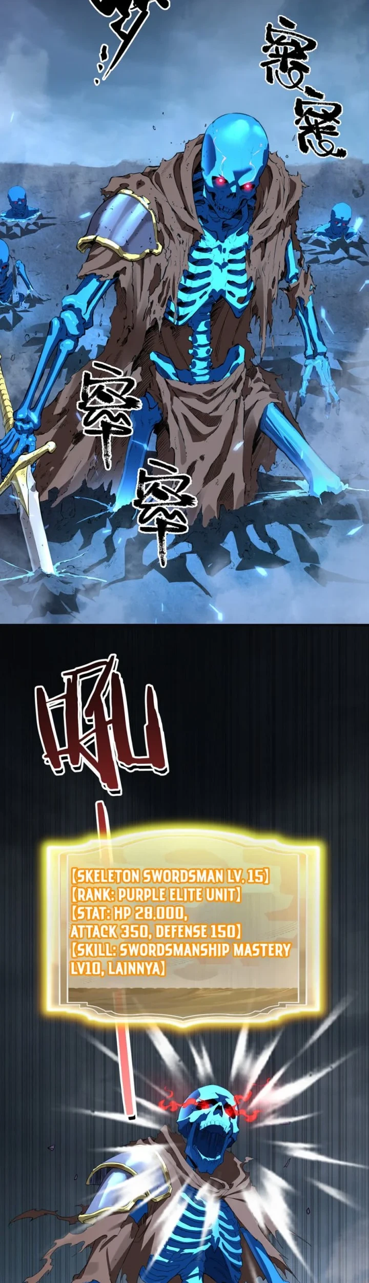 Global Class Transition: The Magic King's Skills Have Infinite Affixes Chapter 6 - Halaman 15