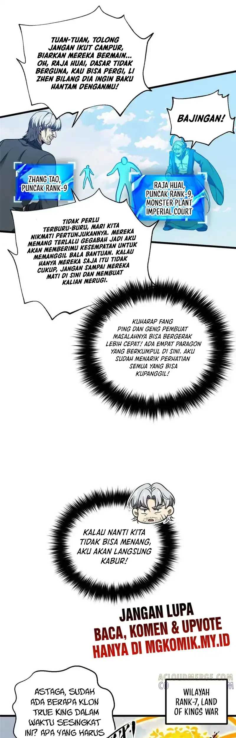 Global Gao Wu Chapter 326 Gambar 15