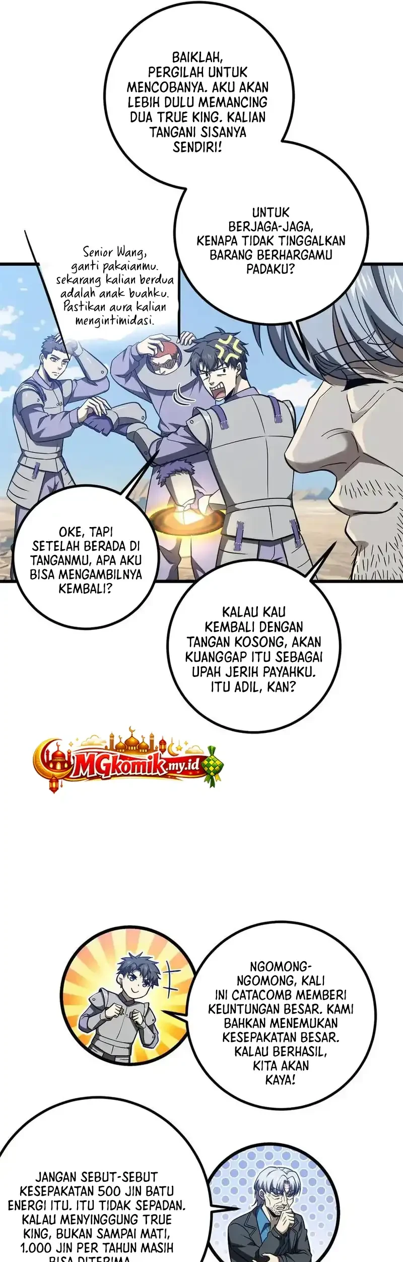 Global Gao Wu Chapter 327 Gambar 16