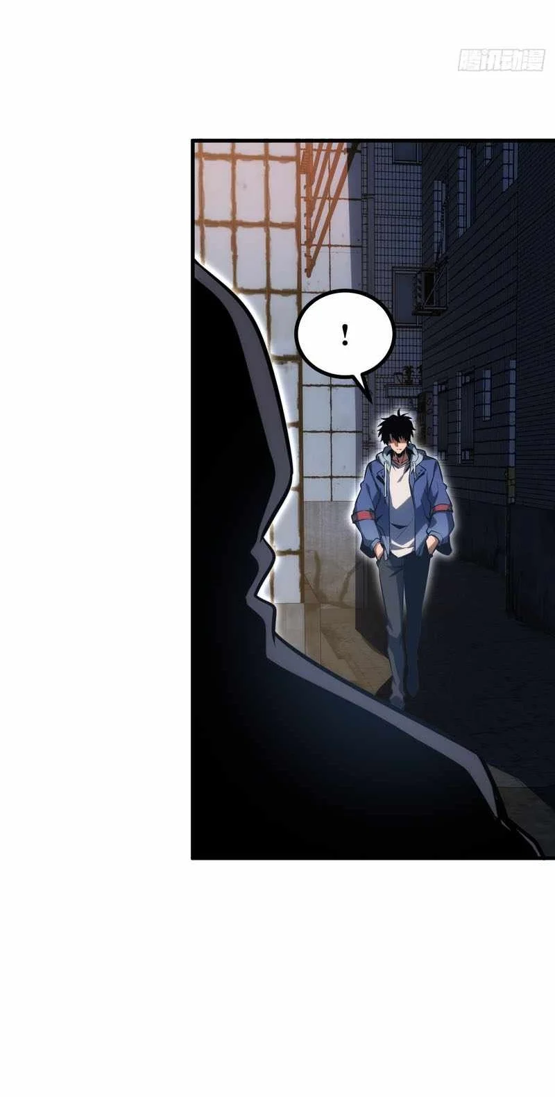 Global Player: I Can Choose My Own Dungeon Rewards Chapter 4 Gambar 60